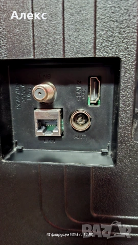 Продавам телевизор JVC 40 inc, снимка 11 - Телевизори - 53525741