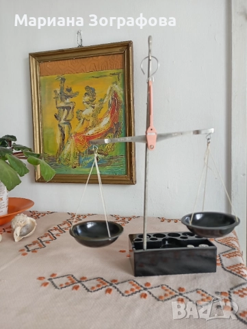 Руски ножове с маркировка, - Везна, - и Сувенири 10 бр., снимка 9 - Прибори за хранене, готвене и сервиране - 51453121