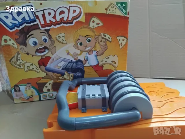 Комплект 3 настолни игри , снимка 5 - Настолни игри - 47330495