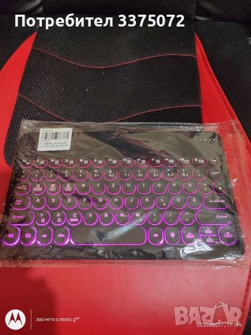 bluetooth клавиатурu за таблет 3бр, снимка 1