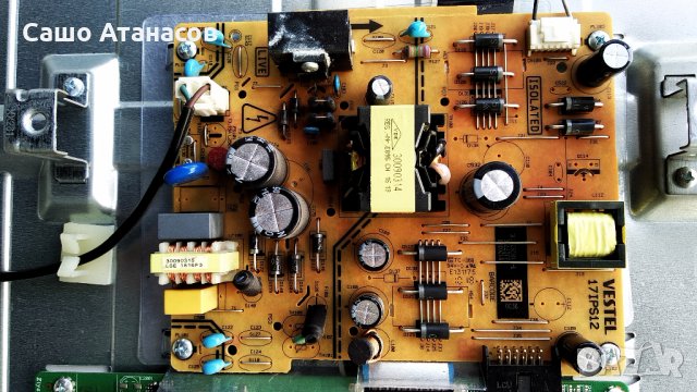 TELEFUNKEN 43FB5000 със счупена матрица ,17MB211S ,17IPS12 ,6870C-0532A ,17WFM07 ,VES430UNDL-2D-N12, снимка 7 - Части и Платки - 27835898