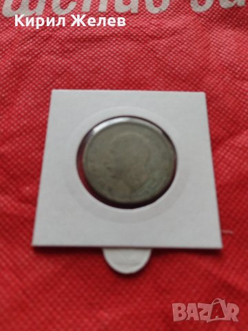 Монета 50 лева 1940г. Борис трети Цар на Българите за колекция декорация - 24973, снимка 12 - Нумизматика и бонистика - 35243884