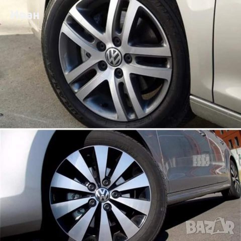 ПРОМО Черни 14 лв и Хром 25 лв капачки за болтове на джанти с и без надпис Volkswagen 17 мм +ПОДАРЪК, снимка 4 - Аксесоари и консумативи - 20602547