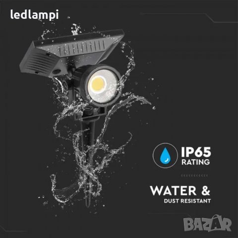 LED Соларно Градинско Тяло С Колче 2W IP65, снимка 5 - Соларни лампи - 37325899