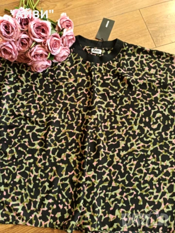 Марков дамски топ и панталон/дънки, снимка 8 - Панталони - 49129878