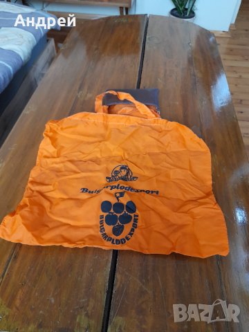 Стара торба,торбичка Булгарплодекспорт,Bulgarplodexport, снимка 3 - Други ценни предмети - 32418306