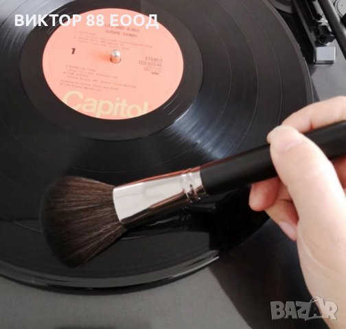 Cleaning Brush for LP Vinyl - №1, снимка 4 - Грамофони - 31587350