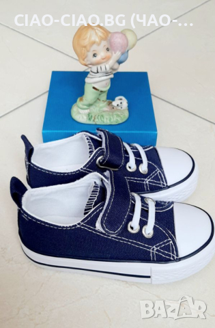 №20-№23, Бебешки гуменки за момче в синьо и бяло, снимка 3 - Бебешки обувки - 36104119