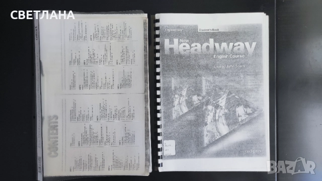 Учебник по английски New Headway- Elementary ,English Course, снимка 9 - Чуждоезиково обучение, речници - 51474401