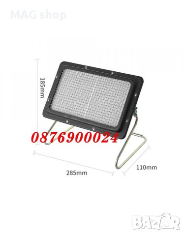 ПРОМО! Газова печка Отоплителна пита със стойка Мобилна газова печка за отопление на стойка 3600w, снимка 2 - Отоплителни печки - 43072717