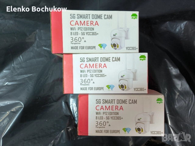 Продавам камери, снимка 6 - Комплекти за видеонаблюдение - 53328464