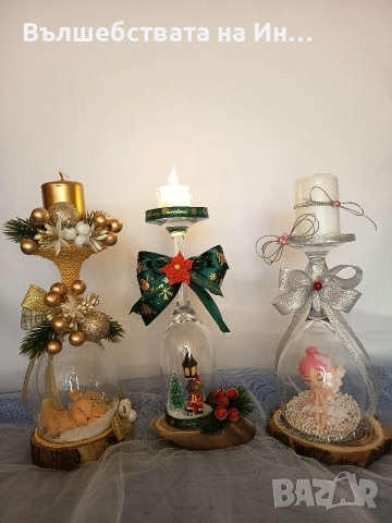 Коледен свещник 