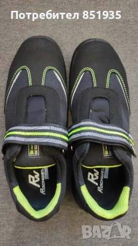 Работни обувки 43-44 номер с 28,2см. стелка, снимка 4 - Ежедневни обувки - 39178185