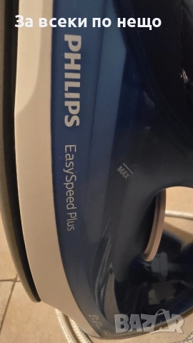 Керамична Ютия PHILIPS , снимка 5 - Ютии - 51538281