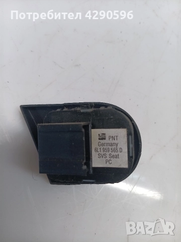 Бутон ключ огледала за Seat Ibiza - 6L1959565D / Сеат Ибиса , снимка 2 - Части - 52892261