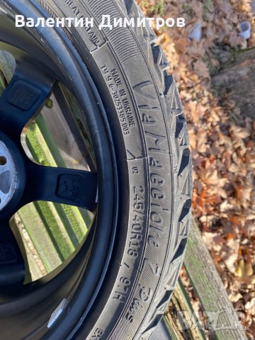Нови комплект гуми 245/40/18 с джанти за "AUDI ,VW, SEAT, SKODA.MERCEDES, снимка 4 - Гуми и джанти - 39069239