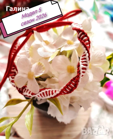 Мартенички гривни за всеки, снимка 4 - Други - 53027673