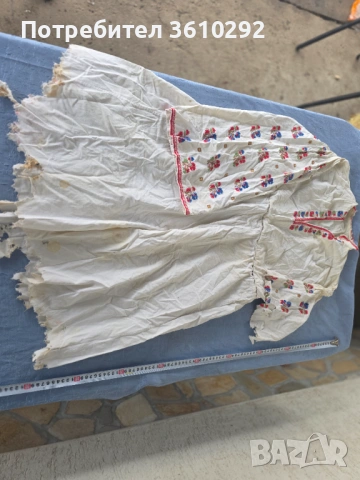 Народни носии., снимка 2 - Декорация за дома - 53484121