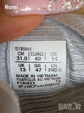 Мъжки оригинални маратонки ASICS NOVABLAST 4 COS ! 49 н, снимка 8 - Маратонки - 52179924