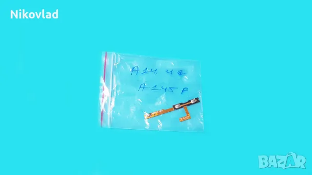 Бутони Samsung Galaxy A14 4G (SM-A145F), снимка 2 - Резервни части за телефони - 47361770