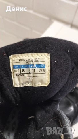 Зимни обувки за ски бягане номер 45, снимка 2 - Зимни спортове - 53444803