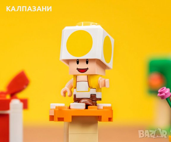 LEGO® Super Mario 71403 - Начална писта Adventures with Peach, снимка 12 - Конструктори - 40153715