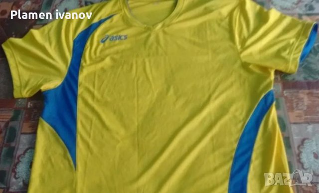 Маркови   панталони фланелки  на различни футболни отбори, снимка 6 - Фен артикули - 38177173