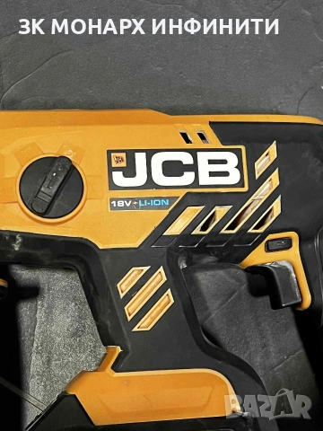 Перфоратор JCB E TECH/JCB-18BLRH-B-E +Зарядно , снимка 2 - Бормашини - 53388686