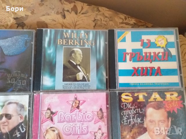 Аудио CD- Музика , снимка 5 - CD дискове - 27943313