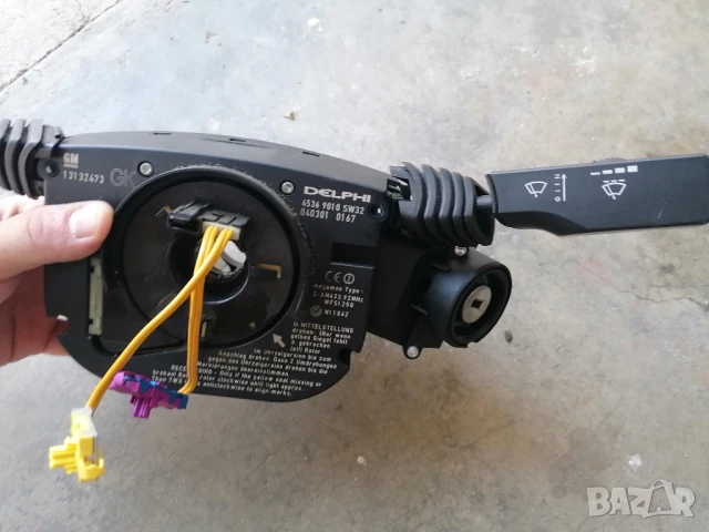 Лостчета Лентов Кабел Лост Светлини Опел Вектра С 2.0DTI , снимка 6 - Части - 51015521