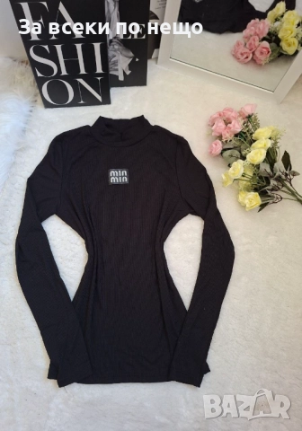 Miu Miu Дамска Рипсена Блуза С Дълъг Ръкав Тип Полуполу Миу Миу Код BS-130, снимка 2 - Блузи с дълъг ръкав и пуловери - 52770342