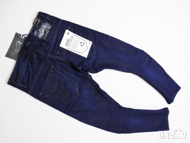 НОВИ и НАМАЛЕНИ! RAW UPCYCLE by G-star Jeans LIMITED EDITION Дамски Дънки Размер W28, снимка 9 - Дънки - 35185853