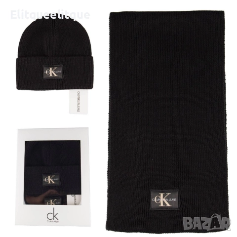 зимен шал и шапка calvin klein chanel , снимка 4 - Шапки - 52415870