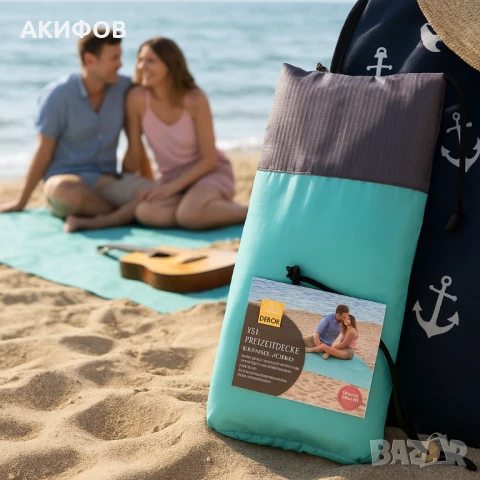 Одеяло за плаж и пикник с включени колчета за забиване - 240x220 см, снимка 4 - Градински мебели, декорация  - 51282735