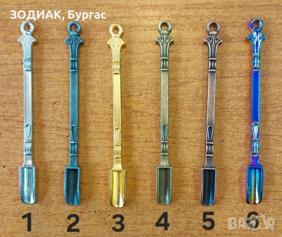 Мини Лъжичка за Прахообразни Субстанции, снимка 3 - Други - 27606500