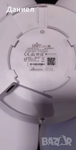 Ubiquiti UniFi UAP-AC-LR точка за достъп, снимка 4 - Мрежови адаптери - 45342927