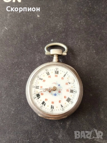 Швейцарски СРЕБЪРЕН джобен часовник 1900г. с ключе - 10 РУБИНА ПРОМОЦИЯ