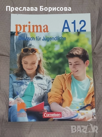 Учебник по немски език, А1.1 и А1.2, снимка 2 - Учебници, учебни тетрадки - 52407089