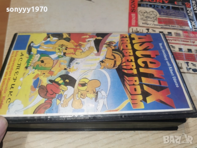 АСТЕРИКС-VHS 3112251000, снимка 18 - Аудио касети - 52942347