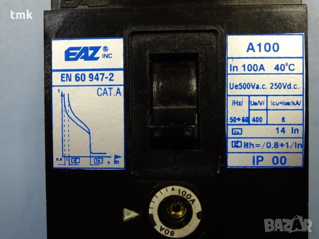 Автоматичен прекъсвач EAZ-A100, снимка 4 - Резервни части за машини - 32821664