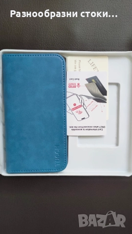 Калъф Tucch за iPhone 16