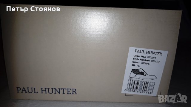 Стилни мъжки кларкове от естествена кожа PAUL HUNTER №46, снимка 11 - Мъжки боти - 27180009