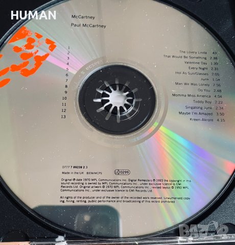 Paul McCartney,Wings , снимка 2 - CD дискове - 38983170