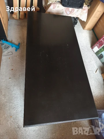 Ретро  Холна Маса от дърво, снимка 4 - Маси - 51077098