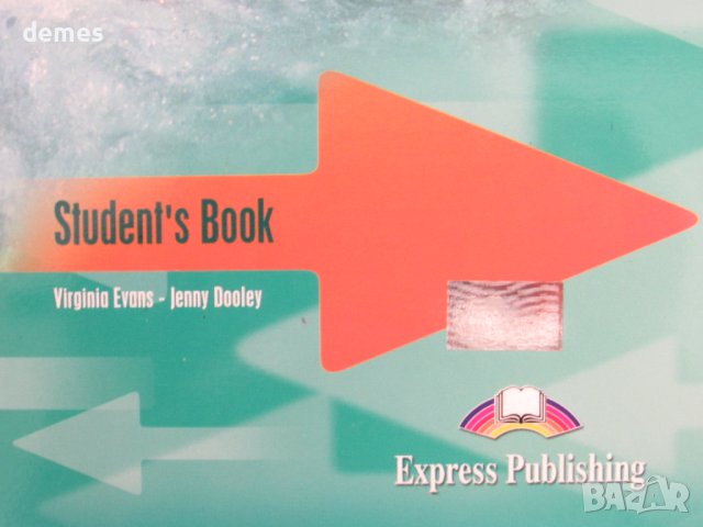 Учебник по Английски език Upstream Intermediate, В1, снимка 3 - Ученически пособия, канцеларски материали - 43506384