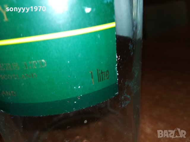 празно шише за колекция 1706221604, снимка 11 - Колекции - 37116923