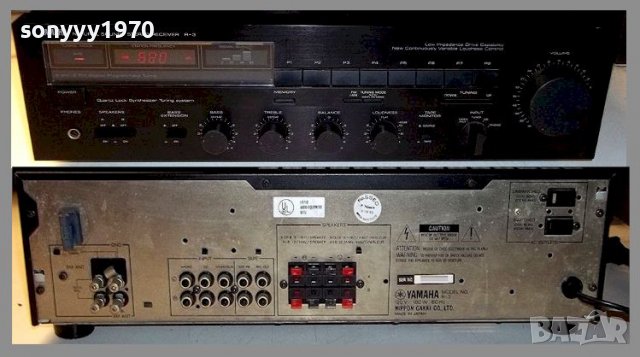 YAMAHA R-5 STEREO RECEIVER-MADE IN JAPAN 1910221350, снимка 3 - Ресийвъри, усилватели, смесителни пултове - 38382065