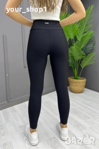 Ватиран дълъг клин Oysho , снимка 5 - Клинове - 51919123