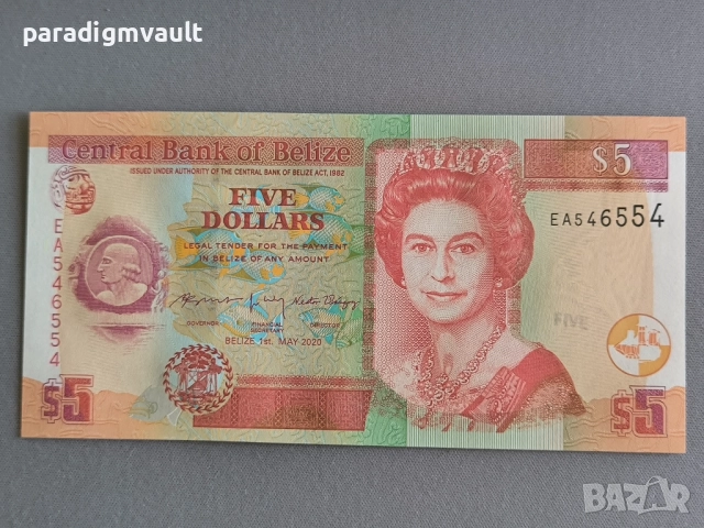 Банкнота - Белиз - 5 долара UNC | 2020г.