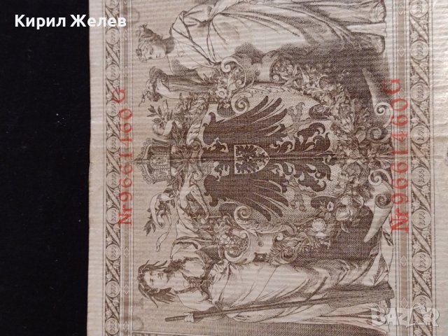 РАЙХ БАНКНОТА 1000 марки 1910г. Германия УНИКАТ ЗА ЦЕНИТЕЛИ 36817, снимка 11 - Нумизматика и бонистика - 39898794
